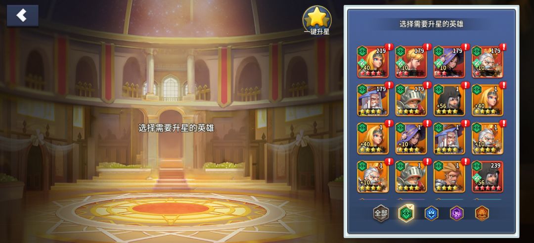 有什么建议吗,帮我看看 4