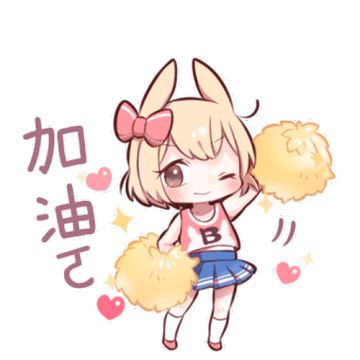 更新一下RB后萌新主线推图数据