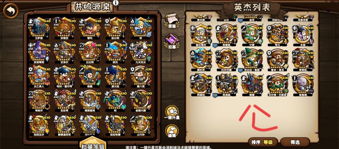 nt游戏纪念从此正式退游 2