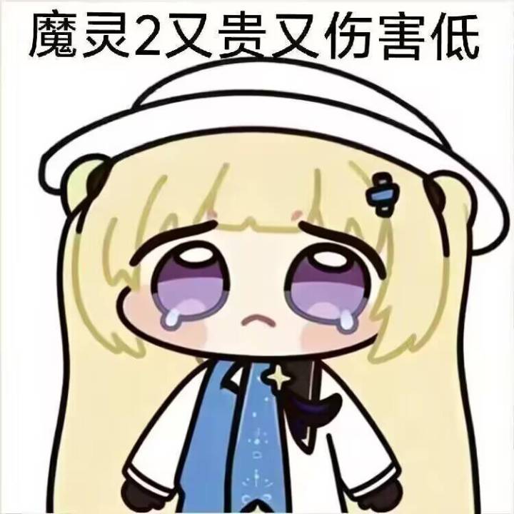 专家延期+闪回,明月 守夜两个玩法常驻截图