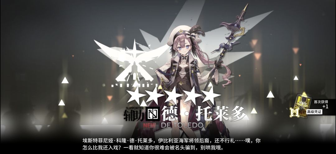 动态图片 5
