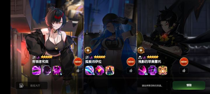 选哪个？求指点截图