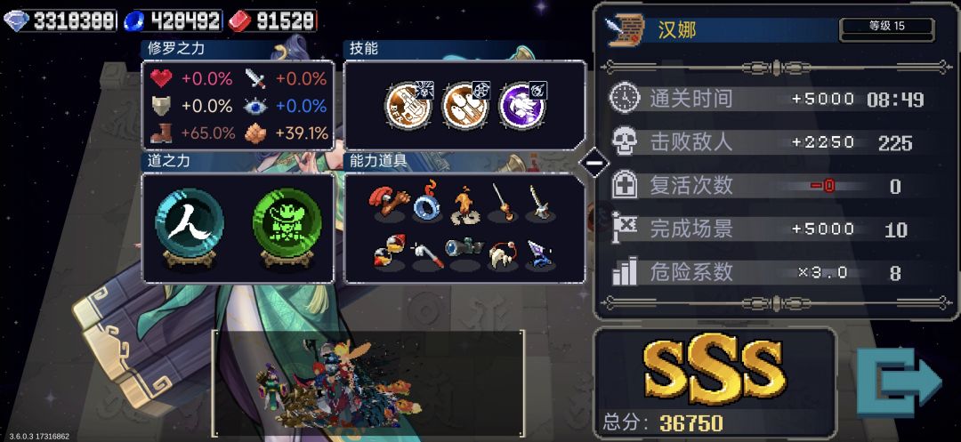 我在试试别的 1