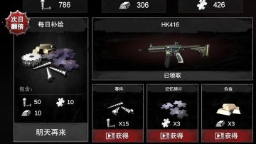 无聊的一天，那就考试！