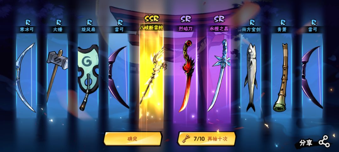 终于轮到我晒欧了! 3