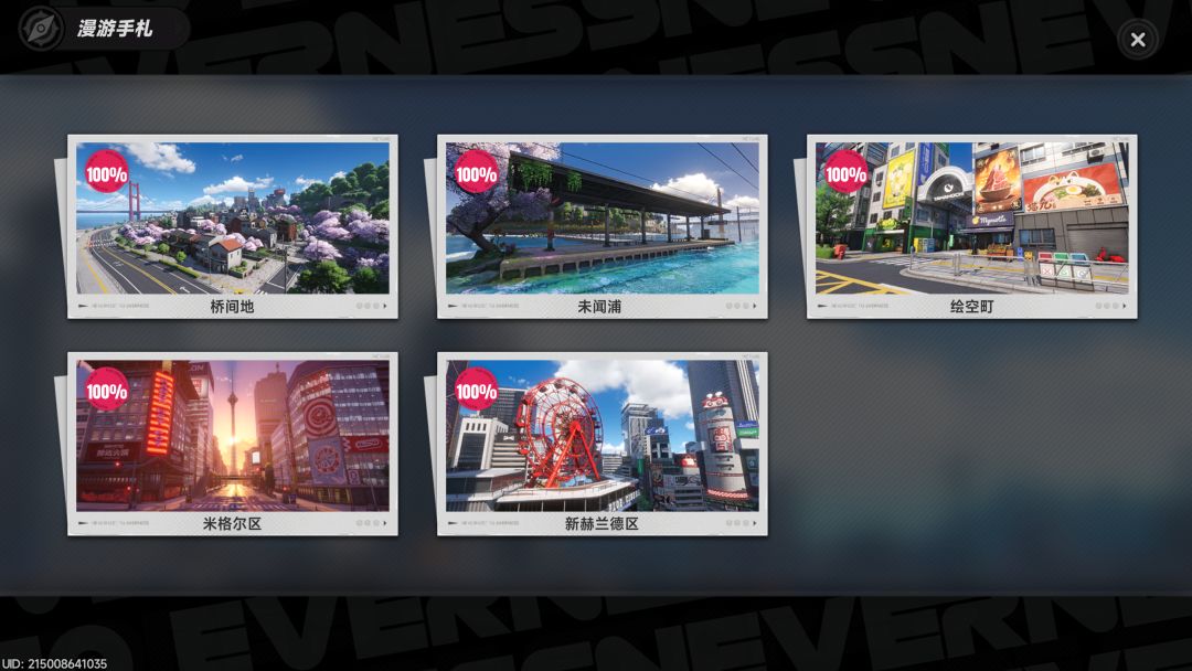 我锄地都锄完了才五六十抽 2