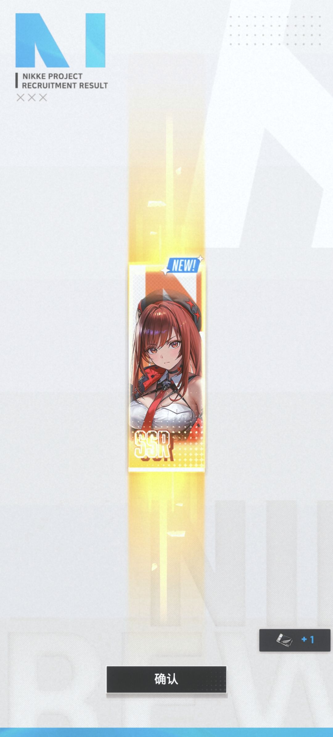 拉毗好强 2