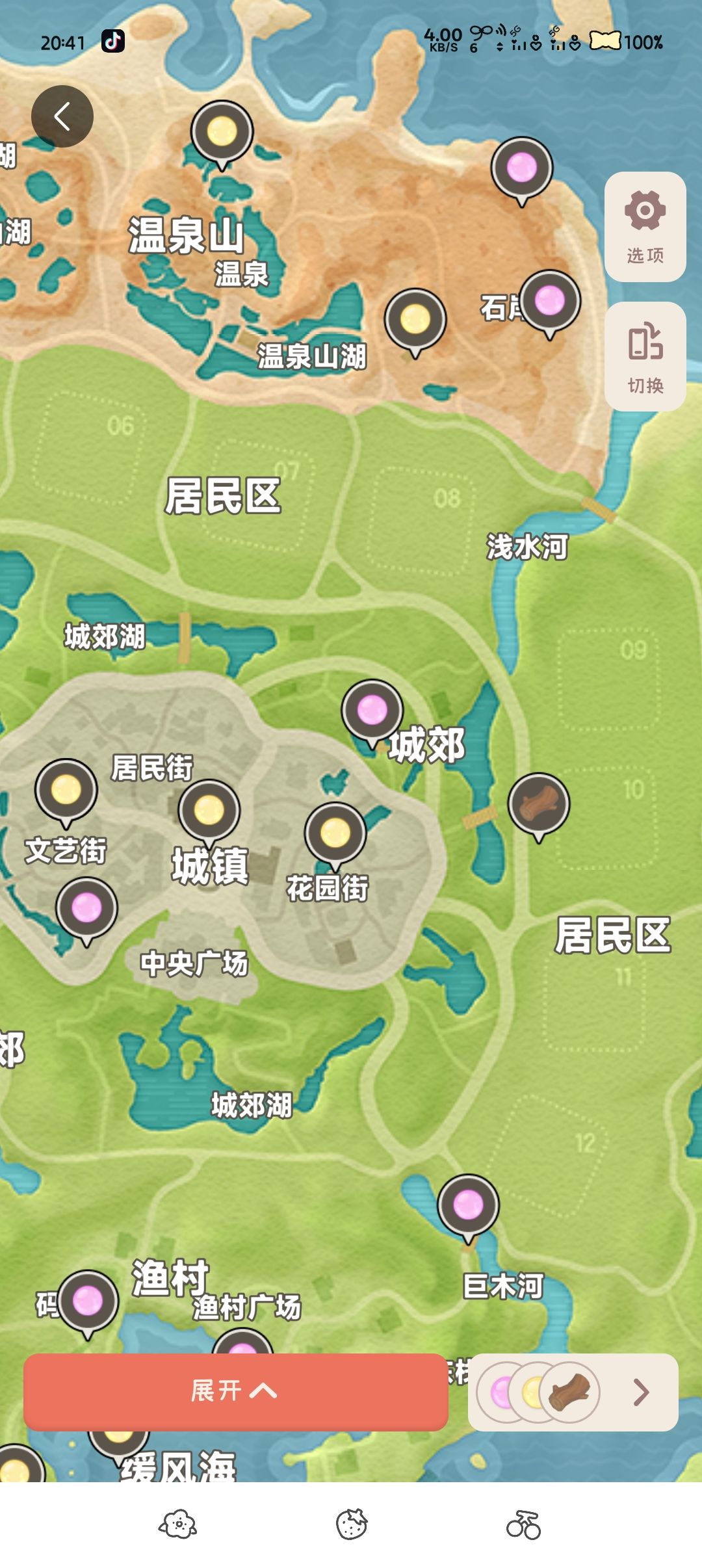 问一下泡泡都能刷出什么 1