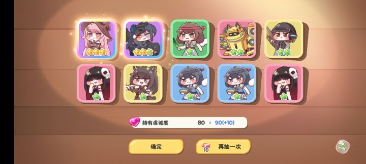这埃尔芬池子认真的?截图