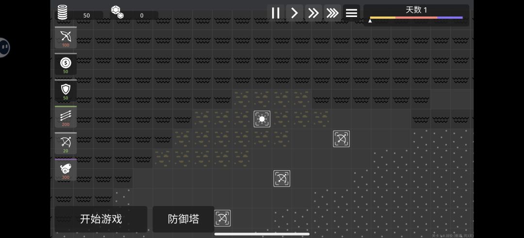 左边的塔怎么更换啊 1