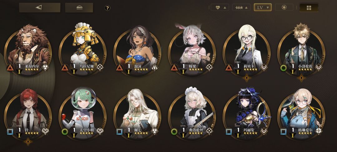 马格南2拓,歪了电魔和库珀,现在该练谁? 2