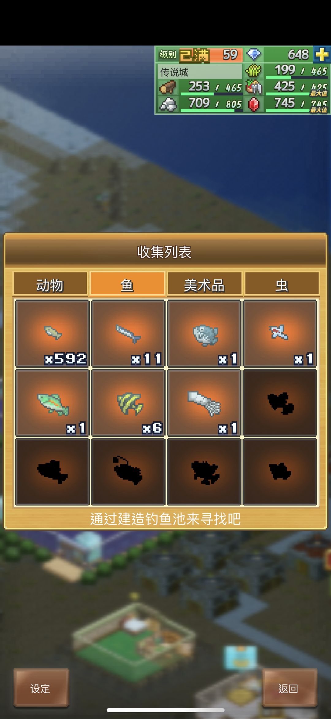 这样是不是就可以开9999了,还是要8个 1