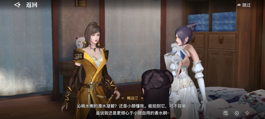 动态图片 1