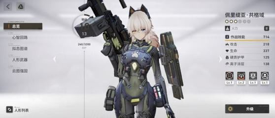 少前2 7