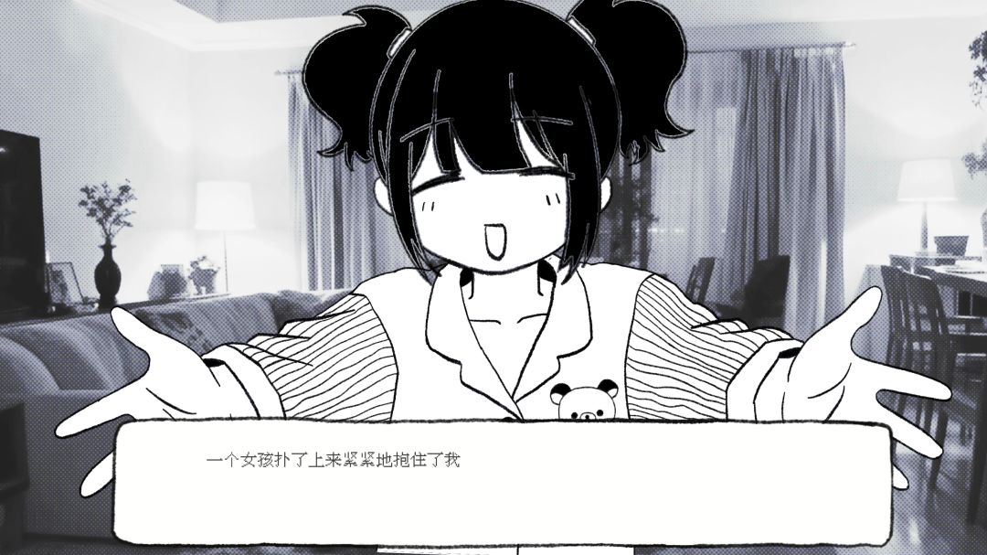 君君的开发日志05 2