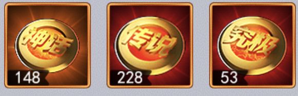 奥特曼系列0l(纯小白)截图