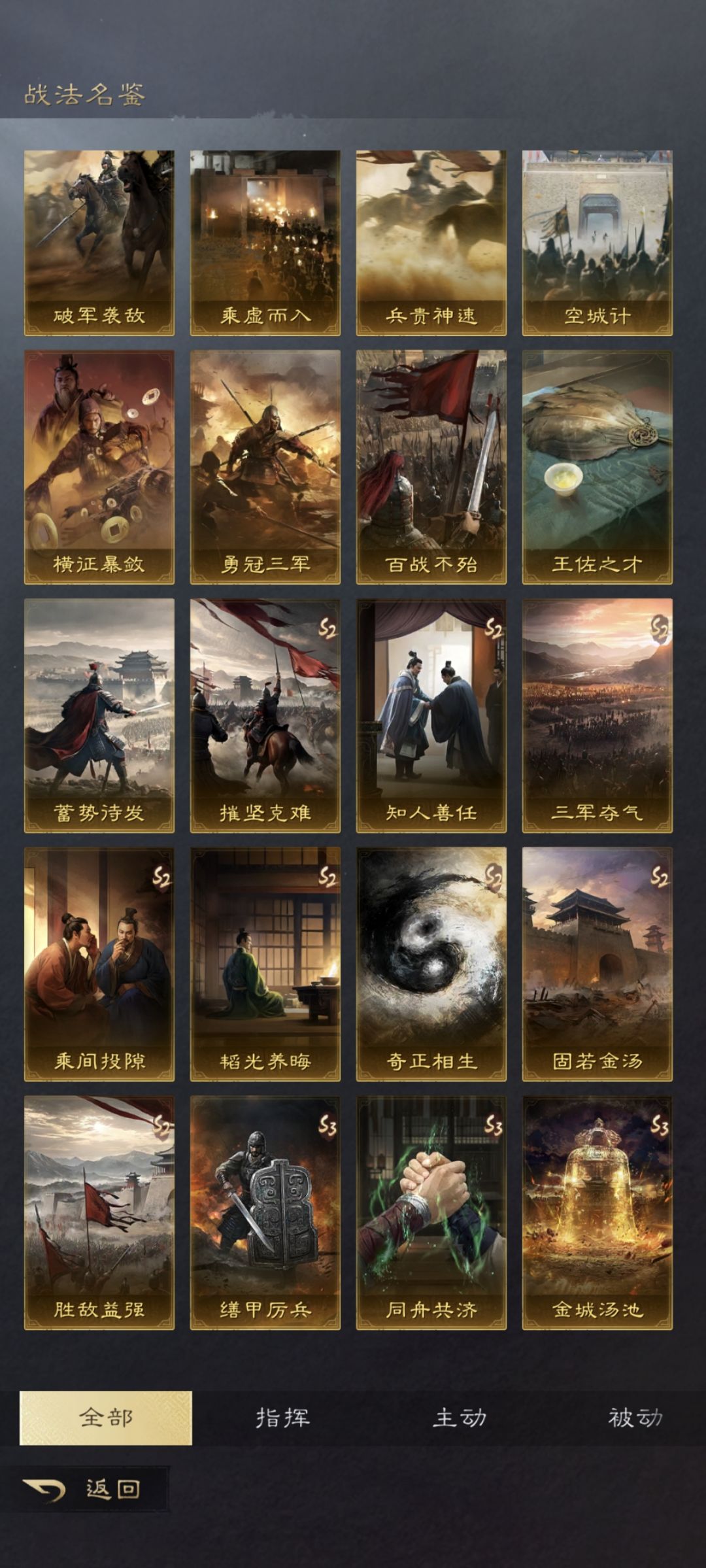 动态图片 7