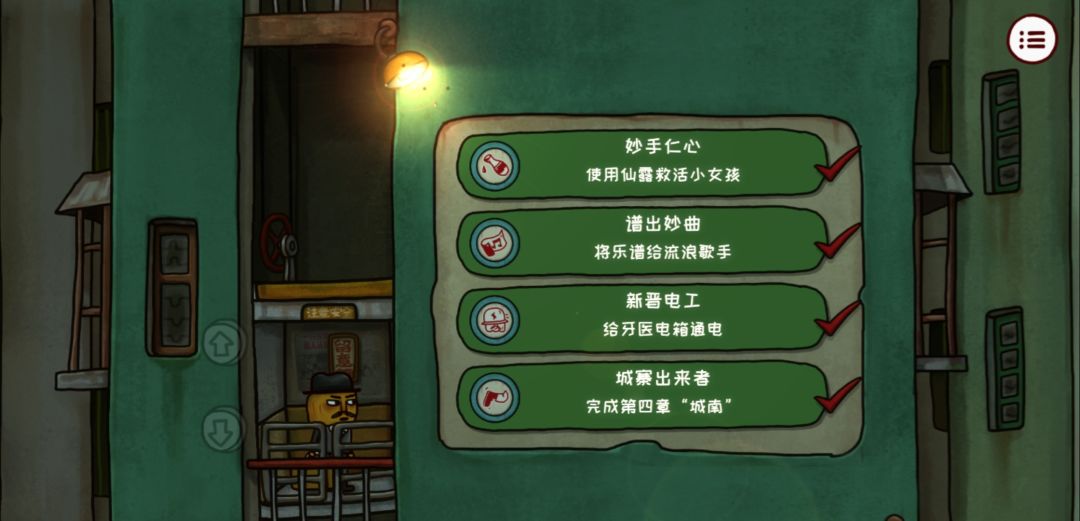 动态图片 6