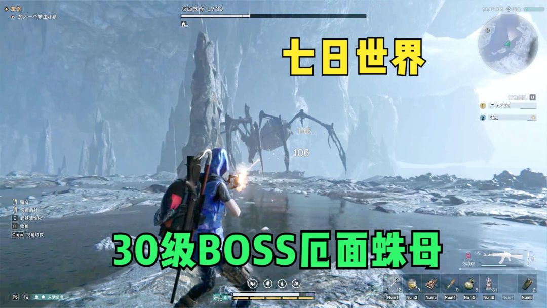 video-3964787
