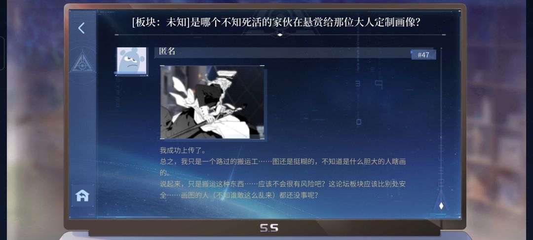 除了星网连接不稳定其他都是好活 2