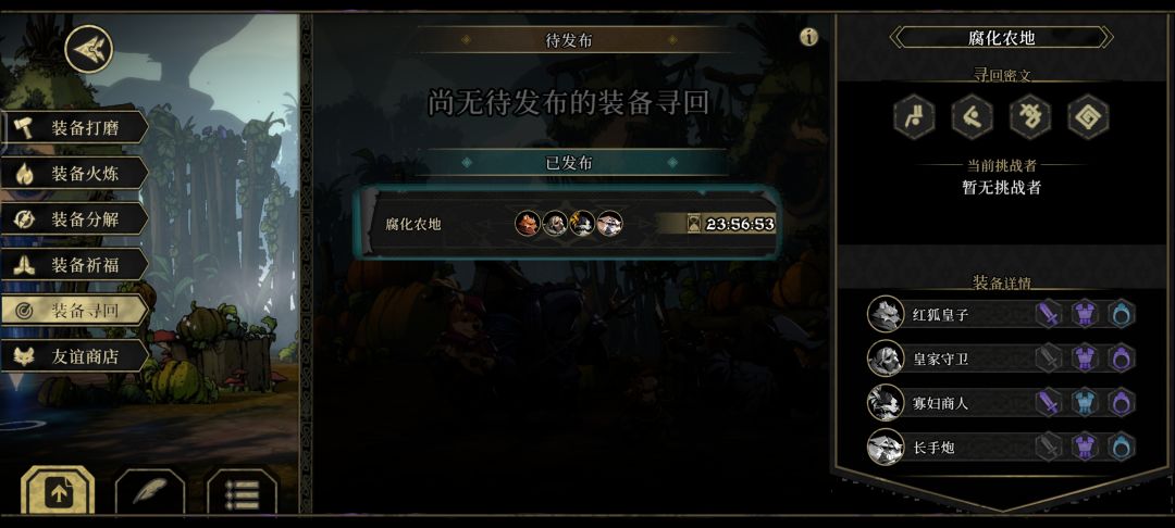 大佬救救 1