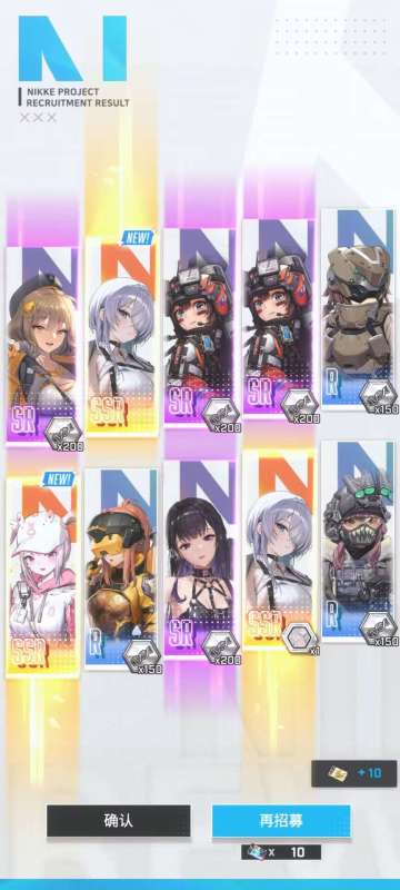 三黄蛋？？