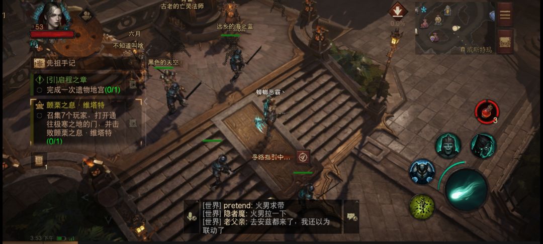动态图片 1