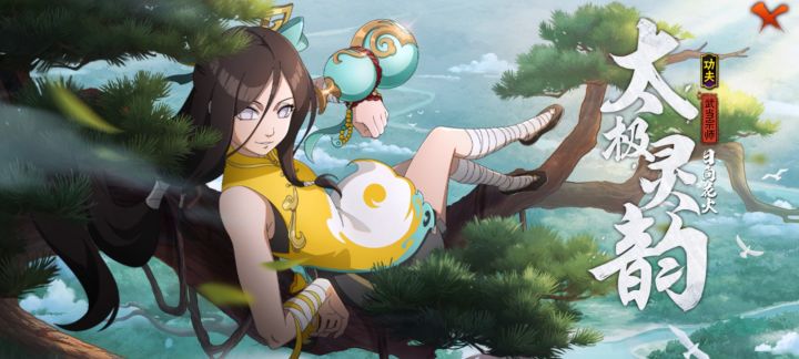 想回来玩玩,有没有大哥互号截图