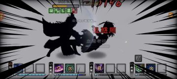 血魔逃课攻略简述