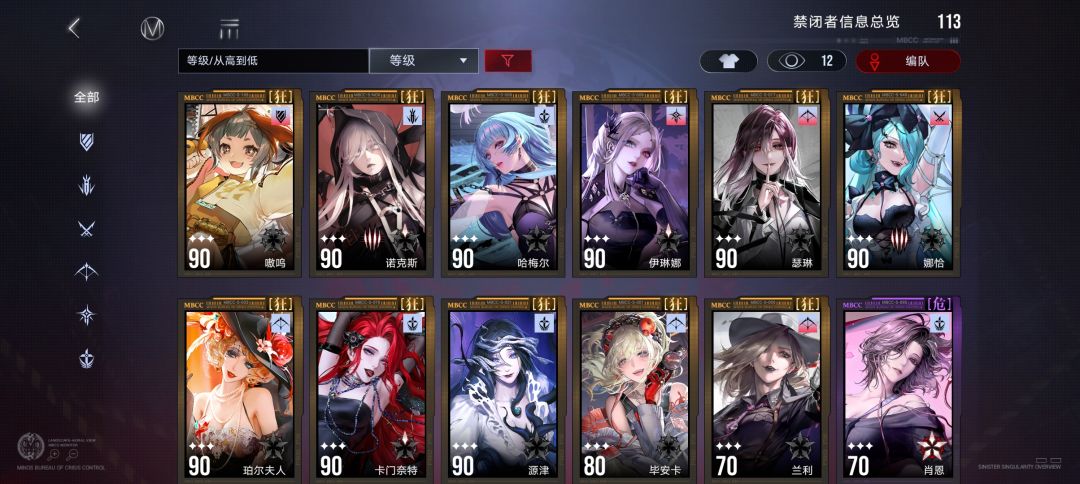 求解答(ʘᴗʘ✿) 3