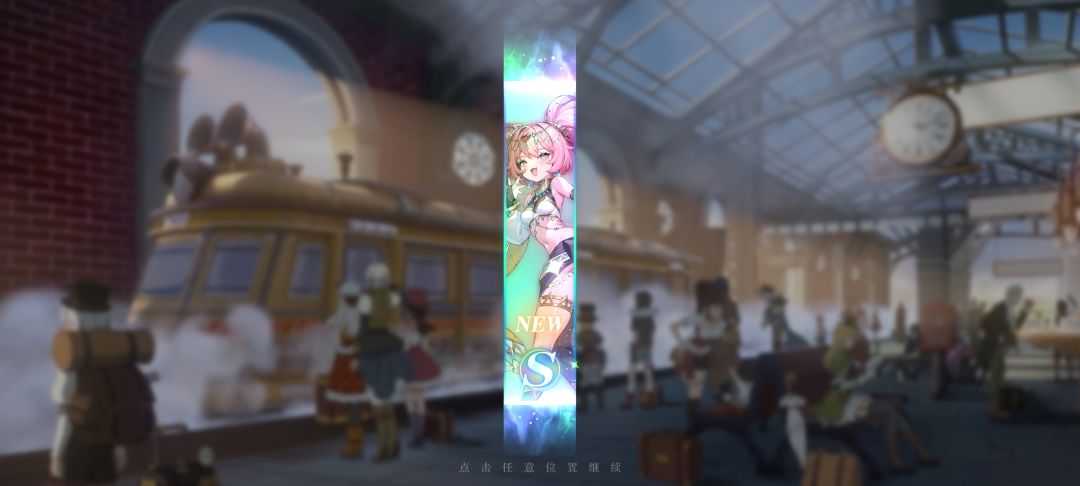 无敌 1