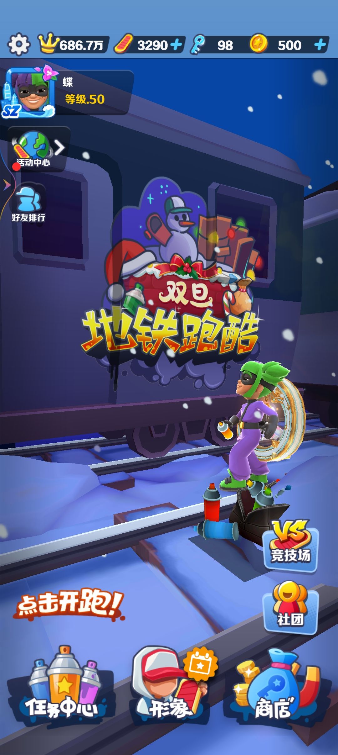 动态图片 1