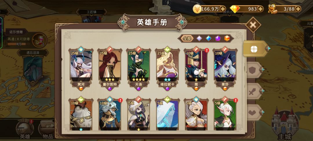 动态图片 6