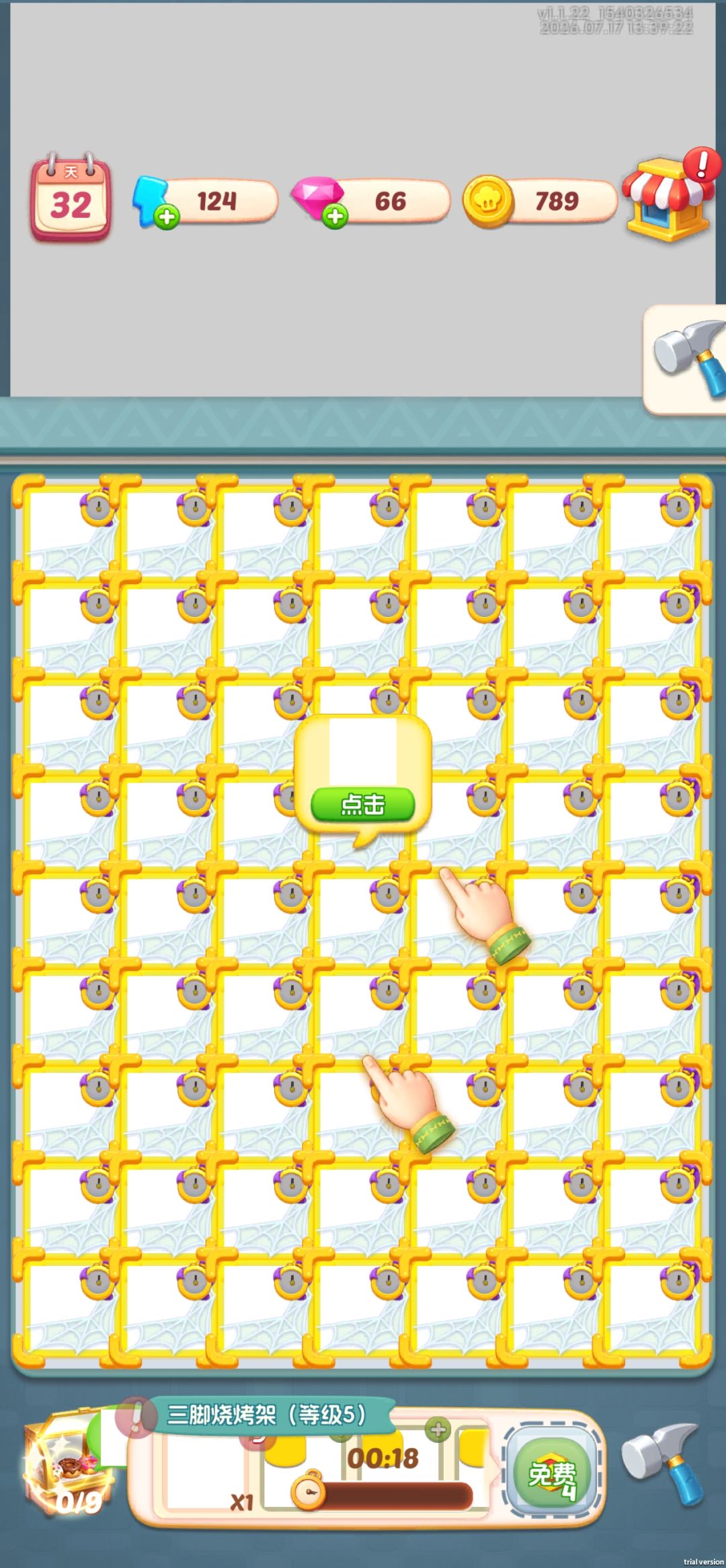 bug 1