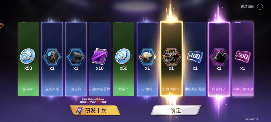 萌新提问 1