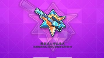 肠岛新剧《小渔上分日记》总集篇