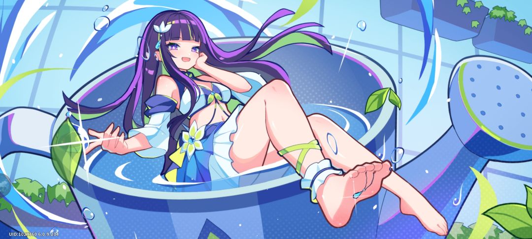 水水美图 7