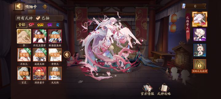 是不是没必要玩这个游戏了截图