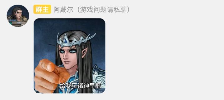 1雷,1启,4诗即可征战文明截图