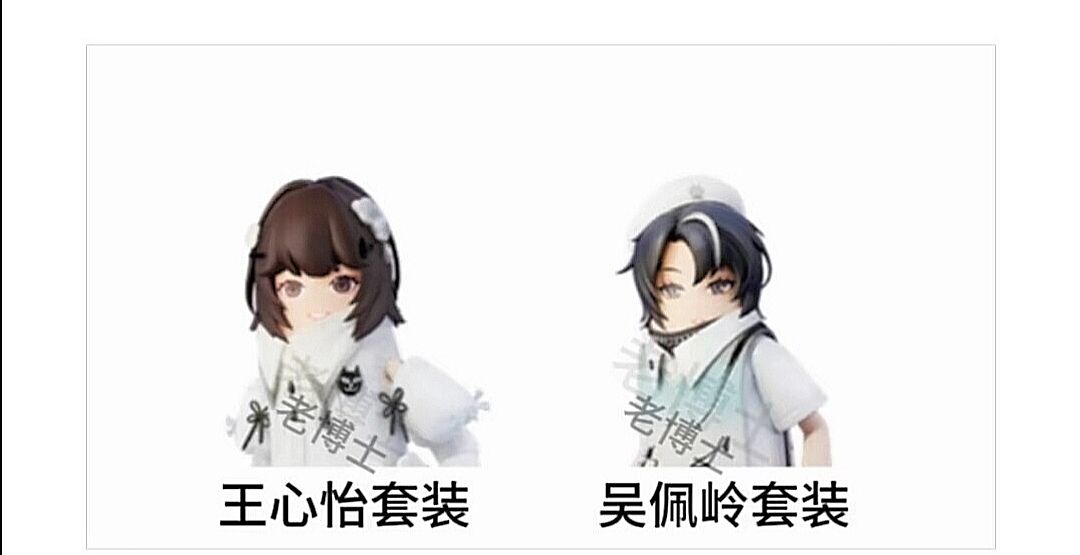 【六周年爆料】新的联动来袭！ 2