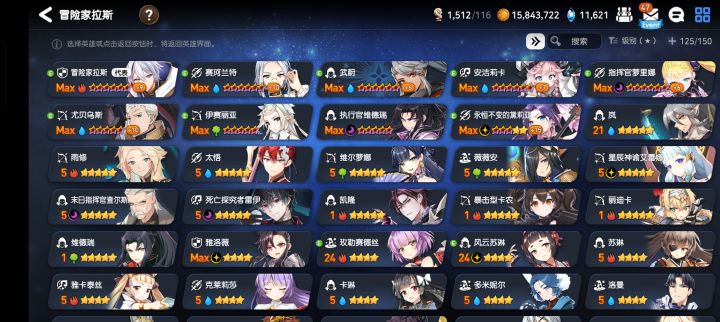 自选，选什么啊？截图