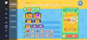 反馈最近遇到的几个问题（补充）