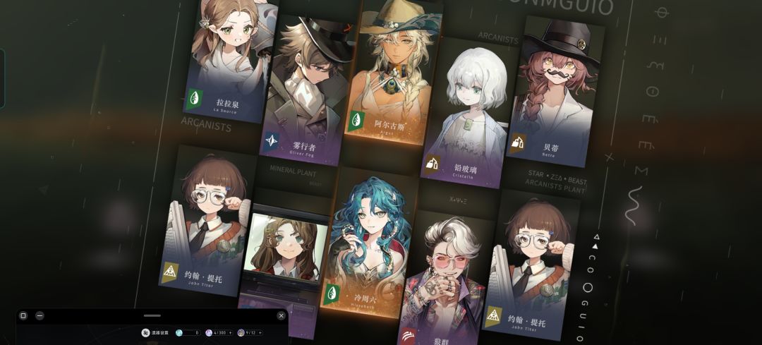 第二次双黄蛋 1