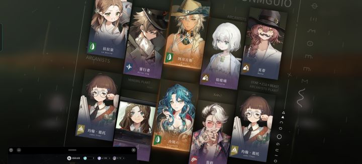 第二次双黄蛋截图