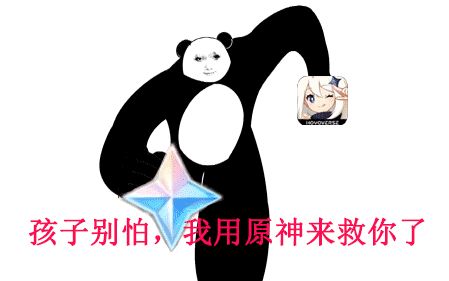 乐，太乐了截图