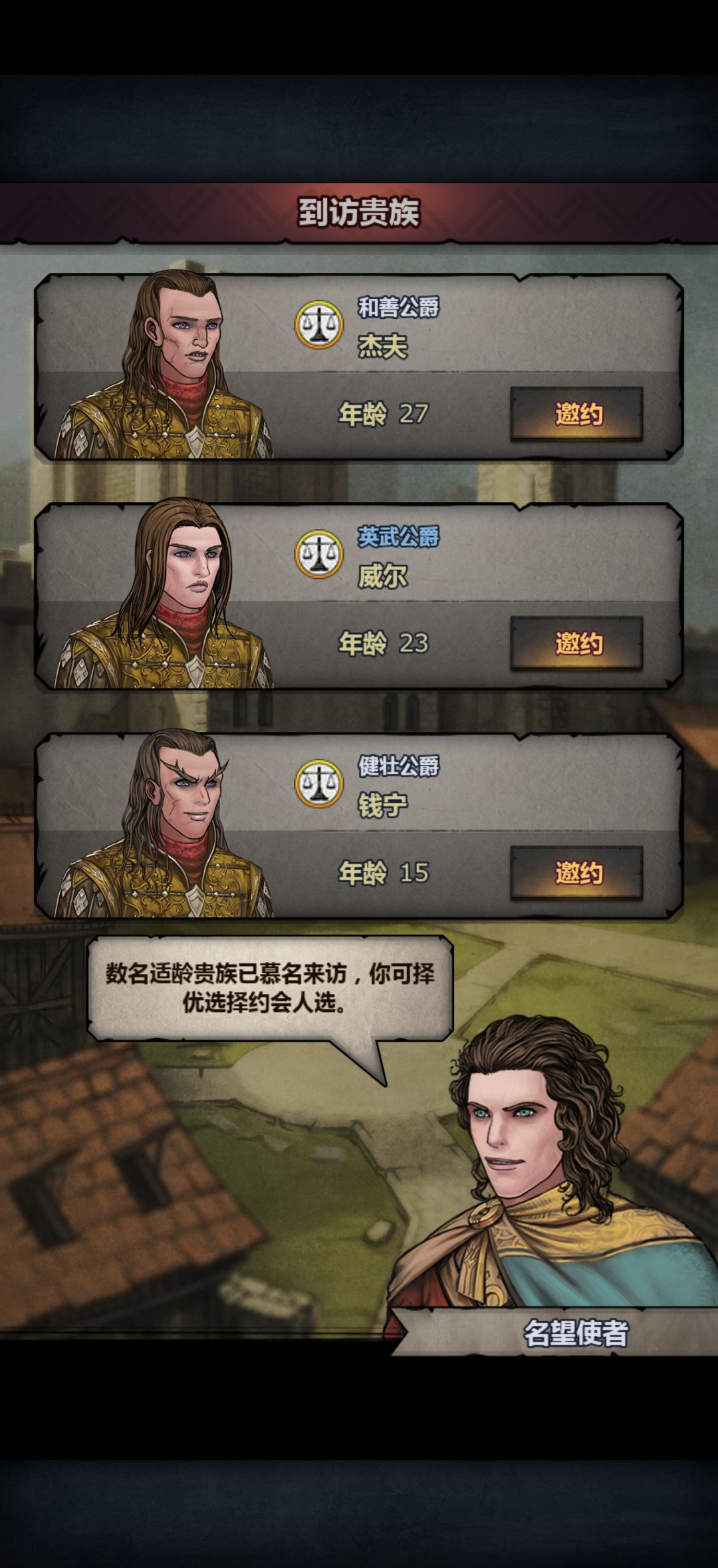 关于金帖 2