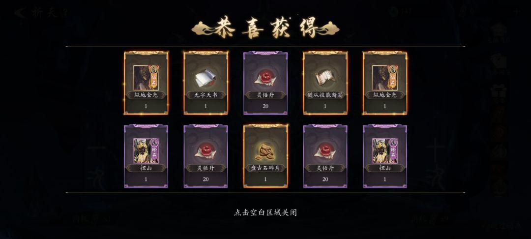 抽奖 1