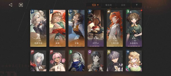 这个号有想要的直接拿走吧截图