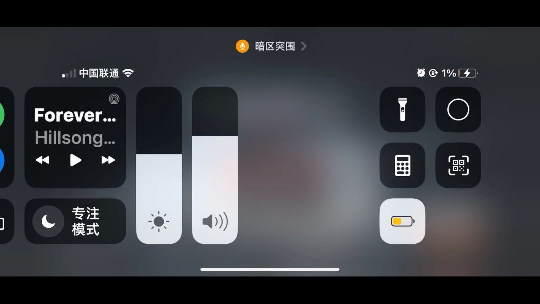 video-3440876