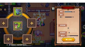 萌新也能看懂的宠物肢体图文攻略